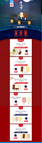 -钟薛高旗舰店-天猫Tmall.com