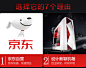 【攀升攀升（IPASON）Passion P81】攀升（IPASON）P81 AMD锐龙Ryzen5 2600/GTX1050Ti 4G/DDR4 8G吃鸡游戏台式组装电脑/京东组装游戏主机UPC【行情 报价 价格 评测】-京东