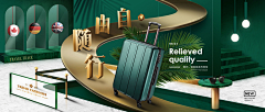 CC暮年采集到banner