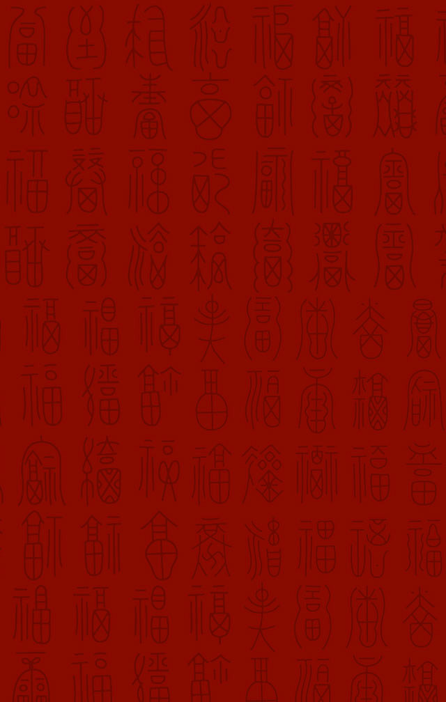 华叔快修 感恩有你 : 感恩有我，感谢有...