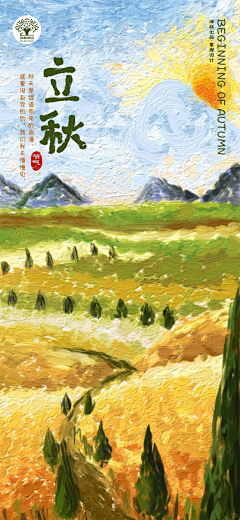 鲨鲨小姐采集到鲨鲨小姐的原创画板