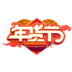 xiao巧采集到LOGO