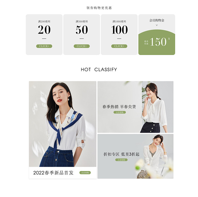 osa品牌服饰旗舰店