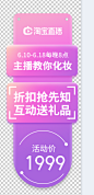 QQ截图20200707092505