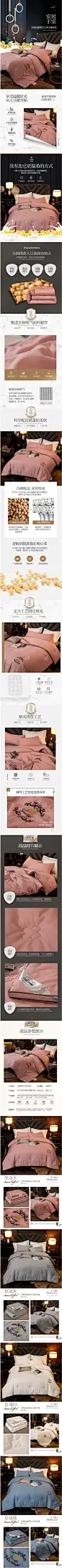 南极人全棉大豆纤维冬被棉被加厚保暖绣花被子单双人被芯秋冬被褥-tmall.com天猫