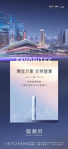 Huabw采集到蓝