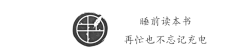 今天是粥几采集到动图
