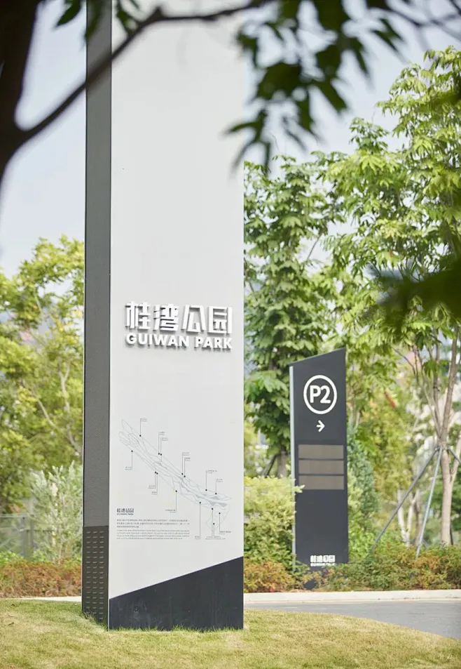 自然生态，极简未来——深圳前海桂湾公园标识导视设计 / 立琅设计 – 有方-花瓣网