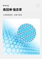 蜂窝凝胶椅子坐垫夏季办公室透气神器车座椅垫子学生久坐不累屁垫-tmall.com天猫