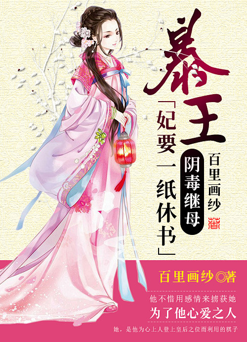 填写作品的相关描述