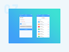 牟-尼采集到｜子曰 · DESIGN｜UI