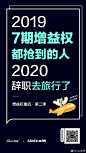 6月1日的参投个人额度为100-10000USDT

大家可以选择直接充值购买USDT进行参投；

也可以抵押BTC和ETH等币种，借贷USDT参投。

#比特币# ​​​​