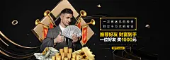 ued·体育app(中国)全球数字化部署能力示意图