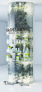 Glossary cosmetic display  for the Radisson hotel : Glossary cosmetic display stand in the Radisson hotel's Lobby, first idea. Year: 2013Co-owner: Dmitro Petruk