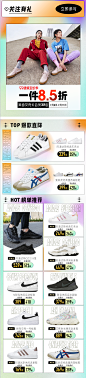 2021考拉99