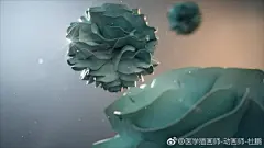 【位图 三维动画|静帧 商业医学插画作品类】哇，树突状细胞的全新3D形象！| 来自 3FXinc
#科学插画# #论文医学插画欣赏# #怎样成为医学插画师# #怎样成为医学动画师# #医学插画# ​​​​