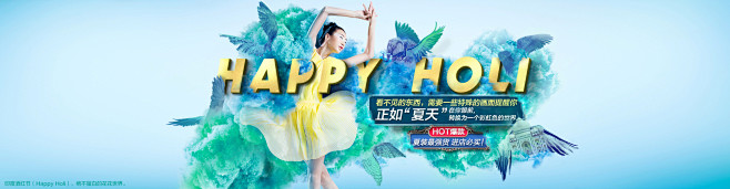 初语旗舰店
微信公众号：huabanci...