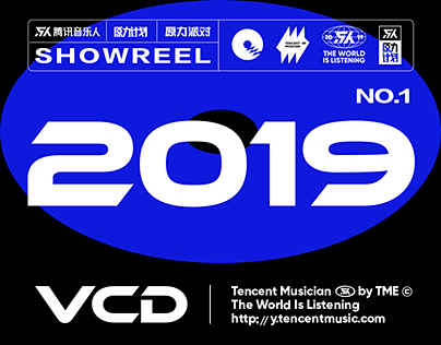 VCD | 2019 SHOWREEL ...