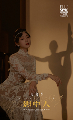 偶尔♚采集到皮影