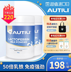 林粥洲采集到主图框