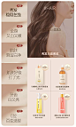 儒意化妆品旗舰店