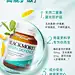 澳洲蓝莓越橘澳佳宝叶黄素专利儿童近视护眼片老年保健品胶囊进口-tmall.hk天猫国际
