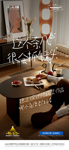 向钱钱看向厚了赚采集到有点意思