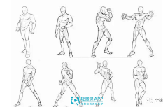 卡li采集到结构