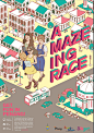 A MAZE ING RACE 2015 │ Campaign Poster Design 一个迷宫│竞选海报设计比赛2015-古田路9号