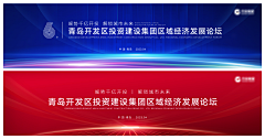 影PP影采集到素材-享设计