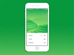 渐变插画    天气插画  UI界面   田地