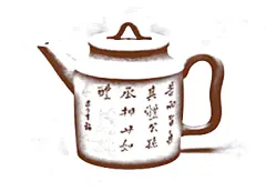 紫砂壶有多少种壶型_紫砂壶型大全_紫砂壶壶型图片_紫砂壶型频道-紫砂之家