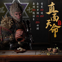 maymaychan采集到原创