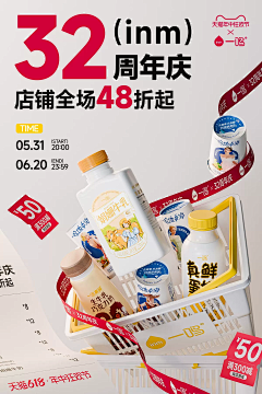 QCZQ采集到氛围图