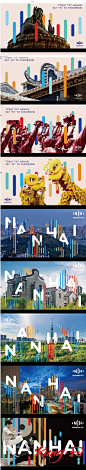 佛山市南海区/ 城市形象设计 City brand design on Behance