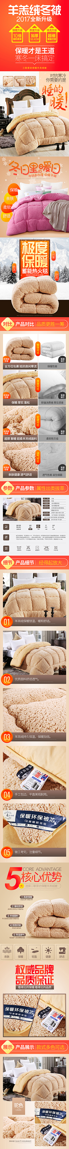 丘山丶采集到个人作品
