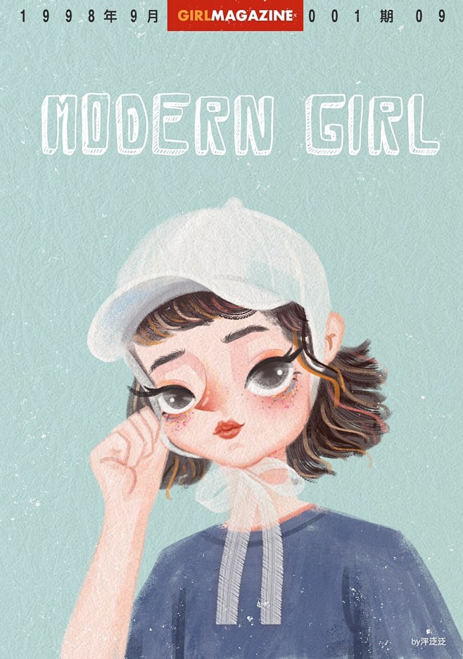 复古女生插画