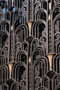 Art deco metalwork | Rêves de métaux ...... | Pinterest