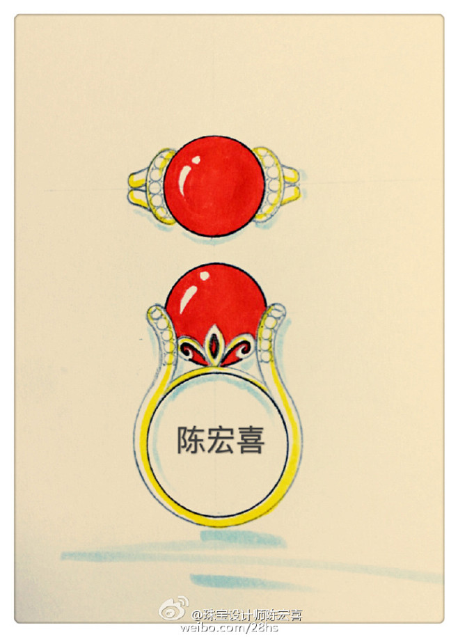 红珊瑚珠戒指，手稿和成品图分享 ​​​​