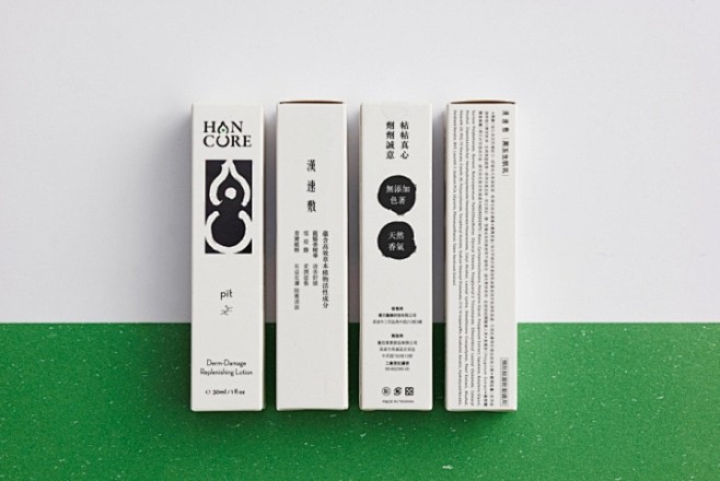 HanCure品牌包装设计 | THIN...