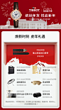 【新年礼物】Tissot天梭官方小美人系列刘亦菲同款机械钢带女表-tmall.com天猫
