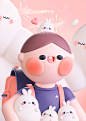 Kawaii Love : Charming series that focuses on adorable characters, collection created for february.