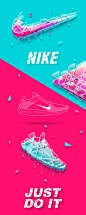 Nike : Nike Projects
