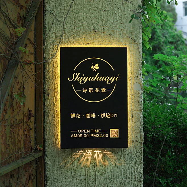 创意镂空背光投影广告牌灯箱定制/户外led生锈招牌门头发光字定做-淘宝网-花瓣网