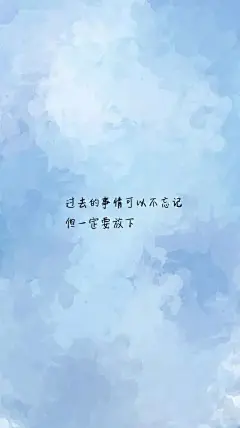 努力学习 壁纸的搜索结果_360图片