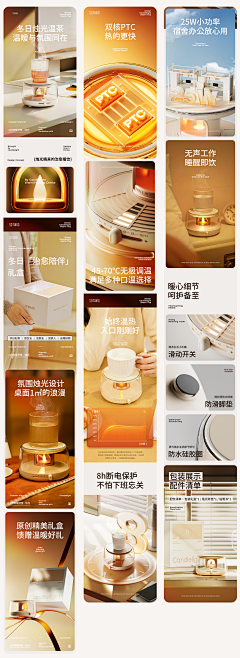 Rêves采集到详情
