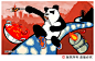手绘四川熊猫墙纸传统麻辣串串壁纸创意烧烤撸串壁画菜馆餐厅背景-淘宝网