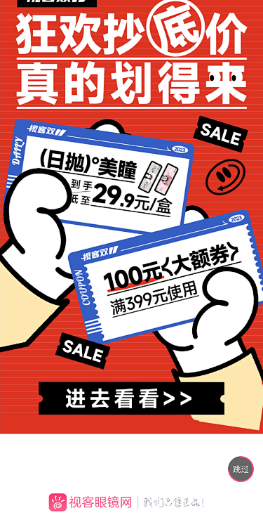 其中包括图片：