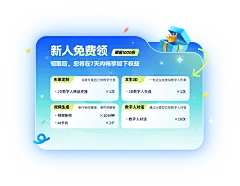 百度智能云曦灵
