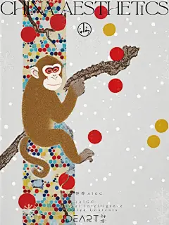 生肖中国｜猴_2_钟烨AIGC_来自小红书网页版